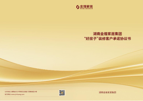 28ffaefc-4d49-43ab-92de-f9a7c4ccb945.png