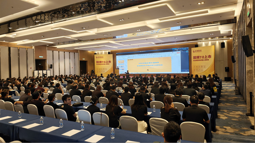 甲醛≤0.033mg/m³、五恒微气候：金煌国潮7.0如何守护一家三代？